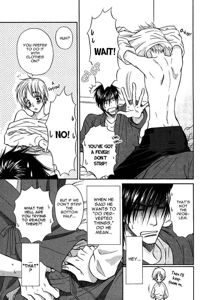 Page 6 Chapter 5 Yume Musubi, Koi Musubi