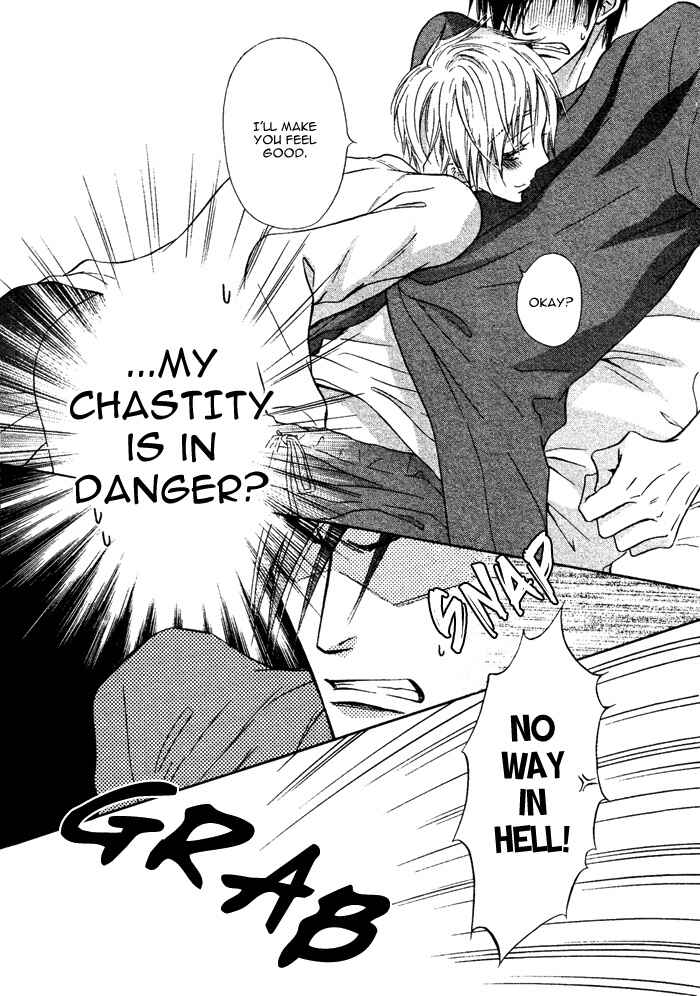 Page 8 Chapter 5 Yume Musubi, Koi Musubi