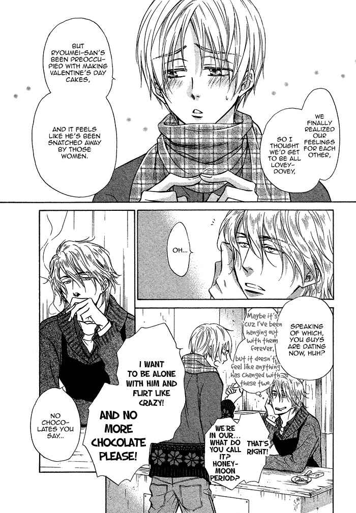 Page 10 Chapter 18 Yume Musubi, Koi Musubi