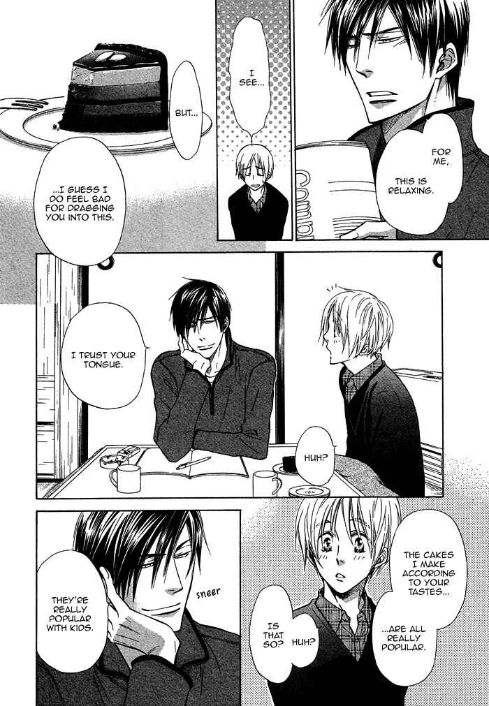 Page 13 Chapter 18 Yume Musubi, Koi Musubi