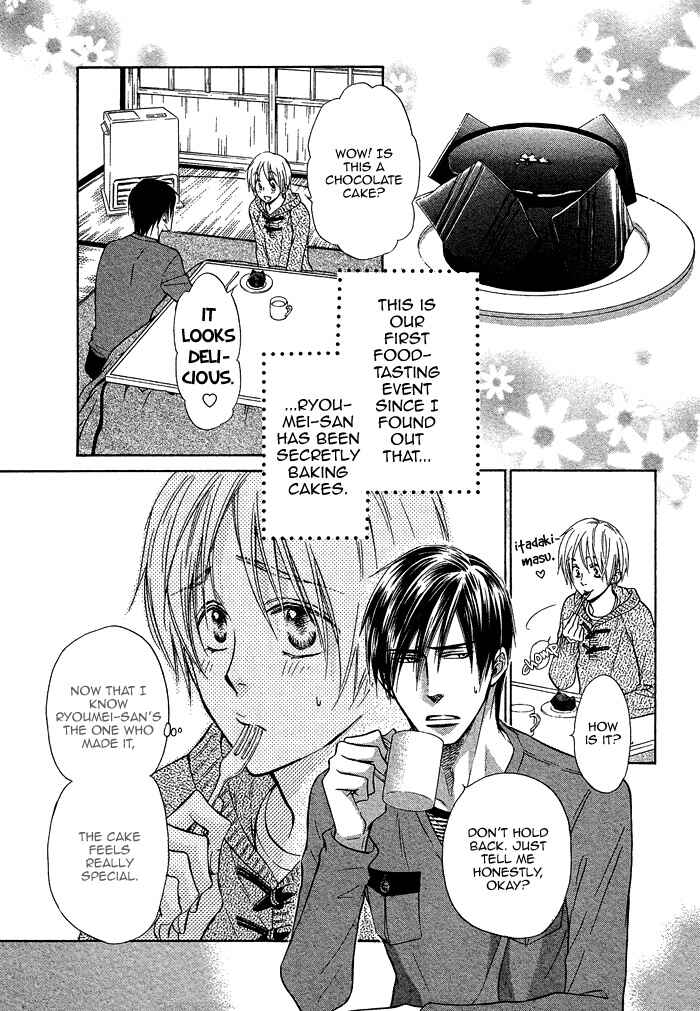 Page 2 Chapter 18 Yume Musubi, Koi Musubi