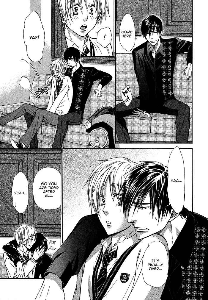Page 22 Chapter 18 Yume Musubi, Koi Musubi