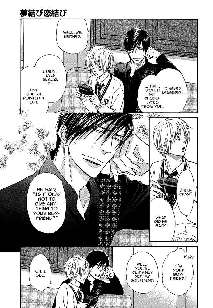 Page 24 Chapter 18 Yume Musubi, Koi Musubi