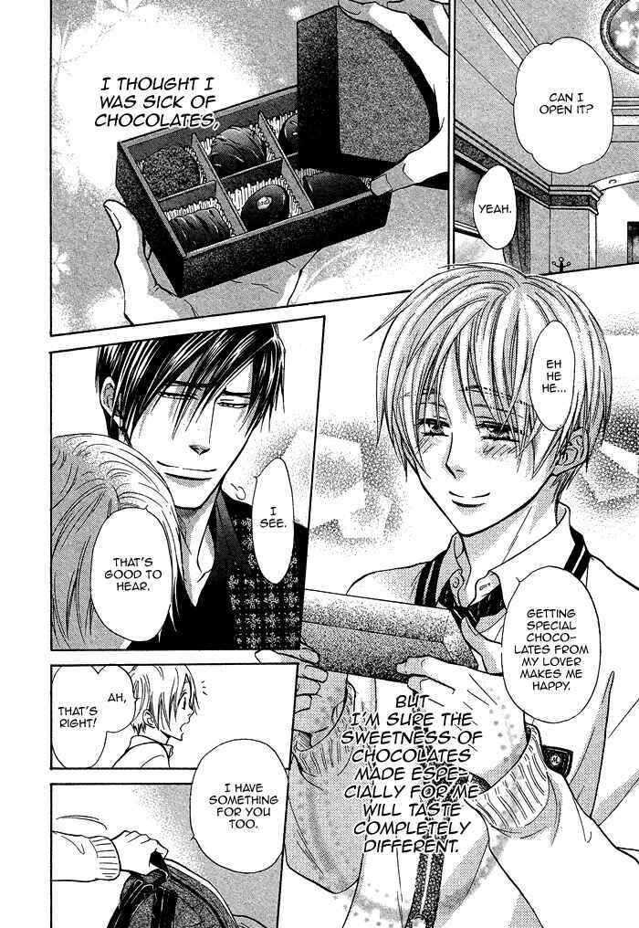 Page 25 Chapter 18 Yume Musubi, Koi Musubi