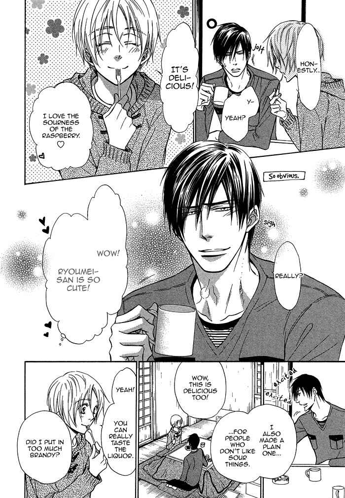 Page 3 Chapter 18 Yume Musubi, Koi Musubi