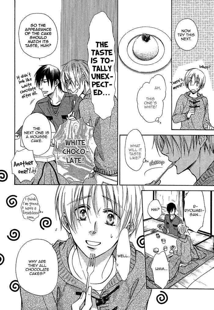 Page 5 Chapter 18 Yume Musubi, Koi Musubi