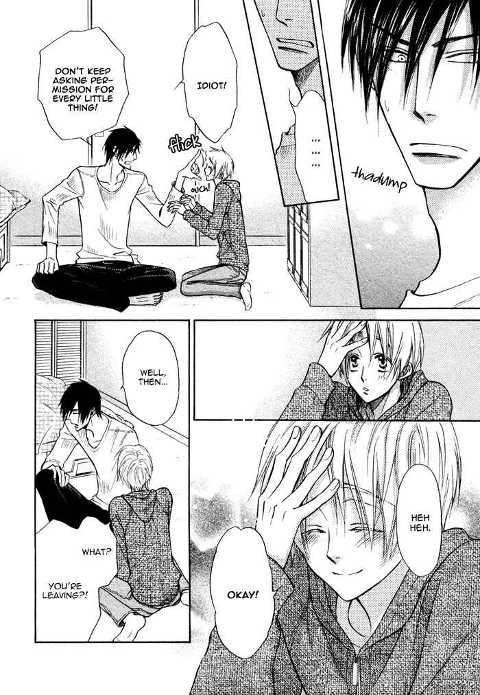 Page 13 Chapter 8 Yume Musubi, Koi Musubi