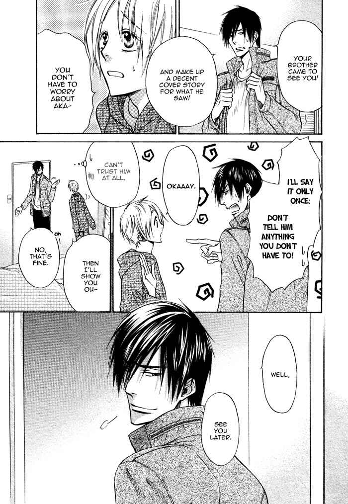 Page 14 Chapter 8 Yume Musubi, Koi Musubi