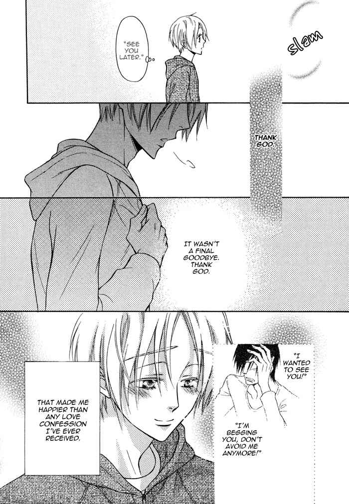 Page 15 Chapter 8 Yume Musubi, Koi Musubi
