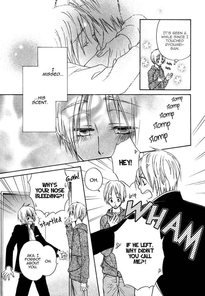 Page 16 Chapter 8 Yume Musubi, Koi Musubi