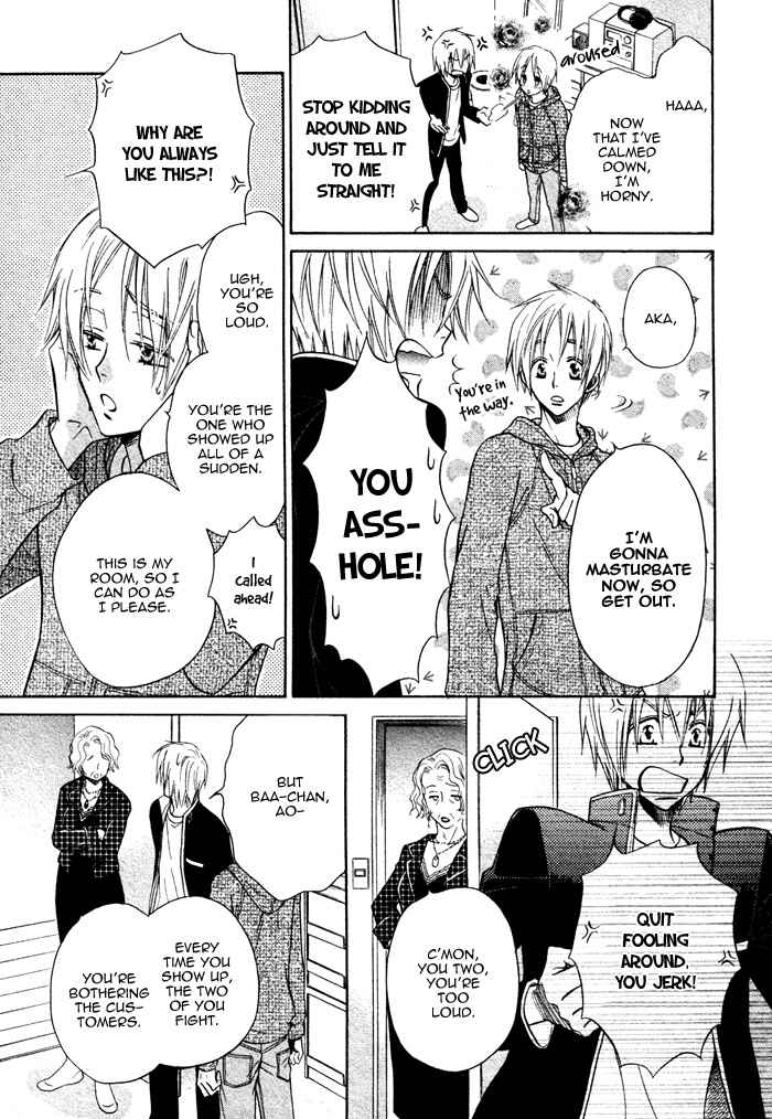 Page 18 Chapter 8 Yume Musubi, Koi Musubi