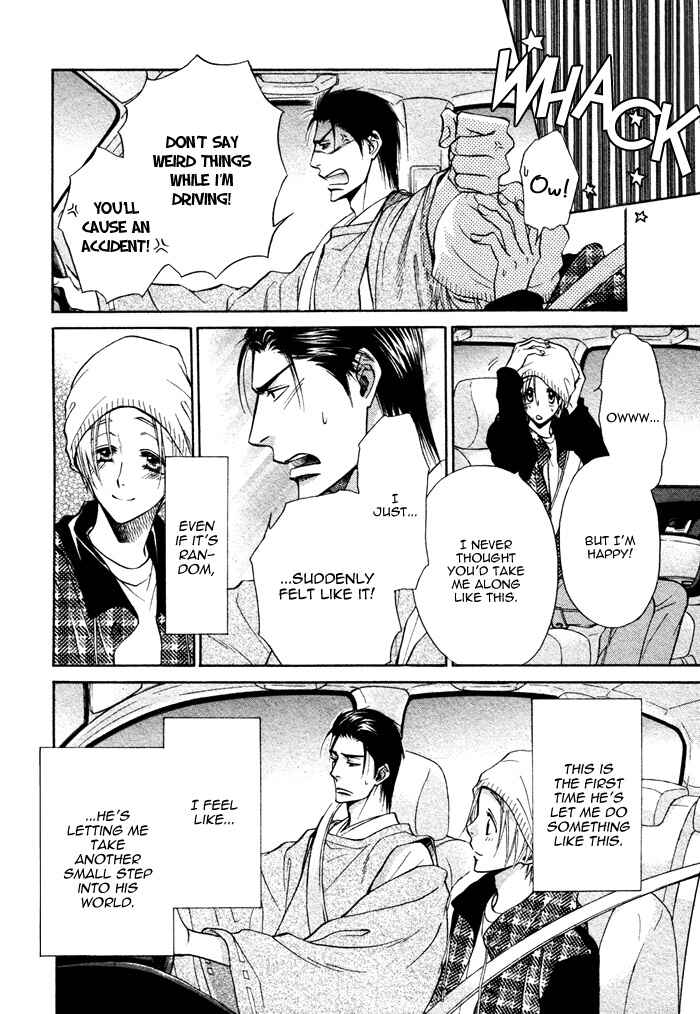Page 25 Chapter 8 Yume Musubi, Koi Musubi