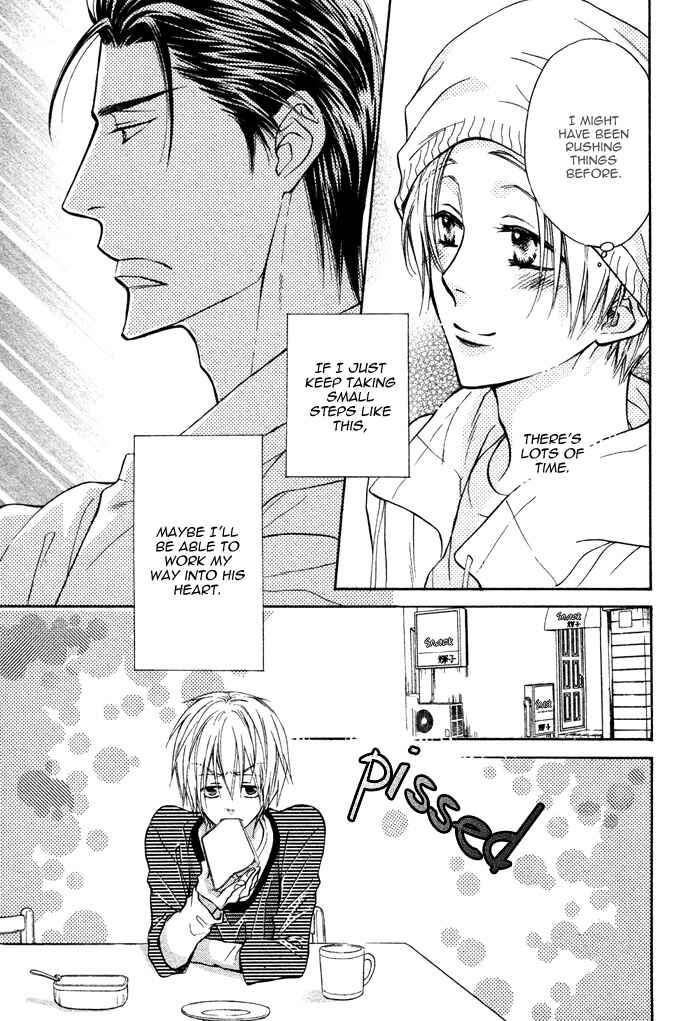 Page 26 Chapter 8 Yume Musubi, Koi Musubi