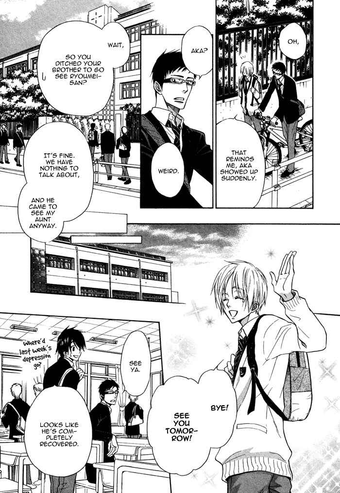 Page 32 Chapter 8 Yume Musubi, Koi Musubi
