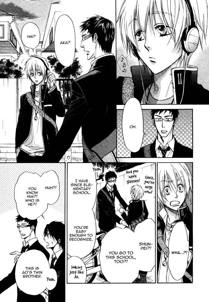 Page 34 Chapter 8 Yume Musubi, Koi Musubi