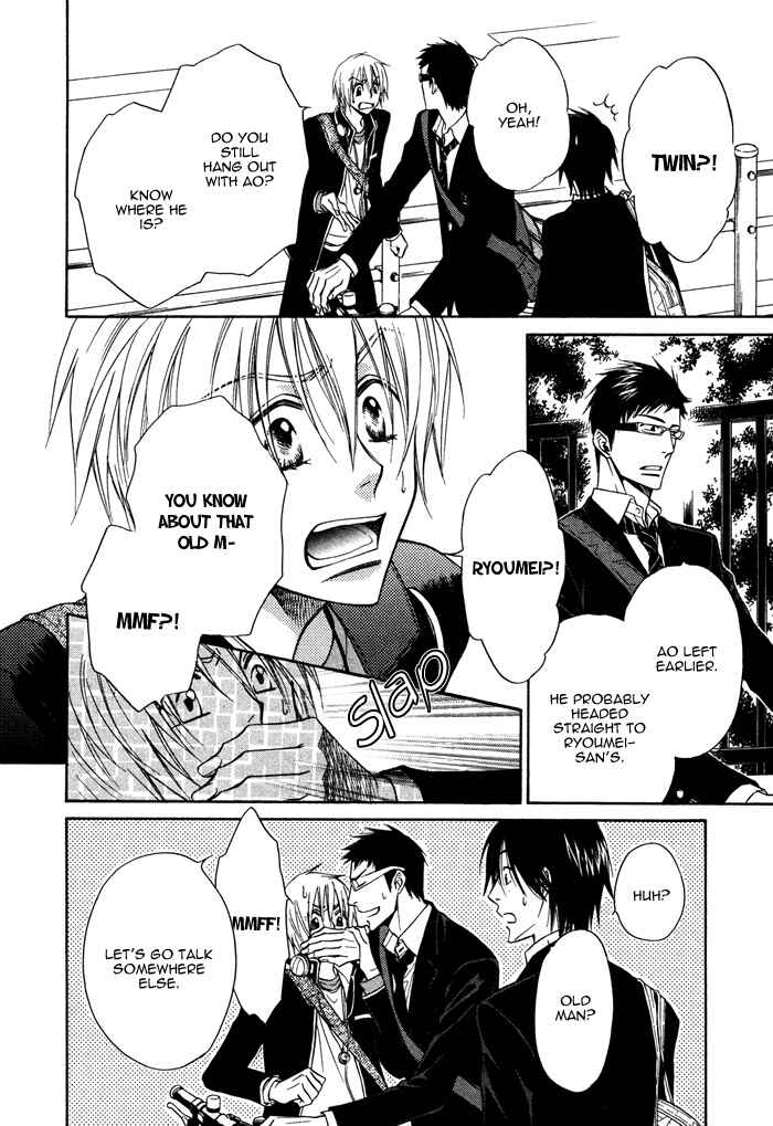 Page 35 Chapter 8 Yume Musubi, Koi Musubi