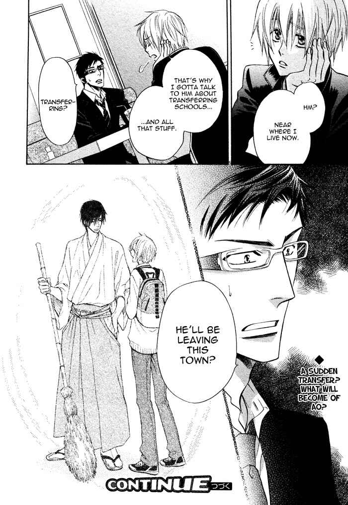 Page 41 Chapter 8 Yume Musubi, Koi Musubi