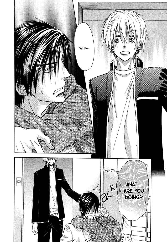 Page 5 Chapter 8 Yume Musubi, Koi Musubi