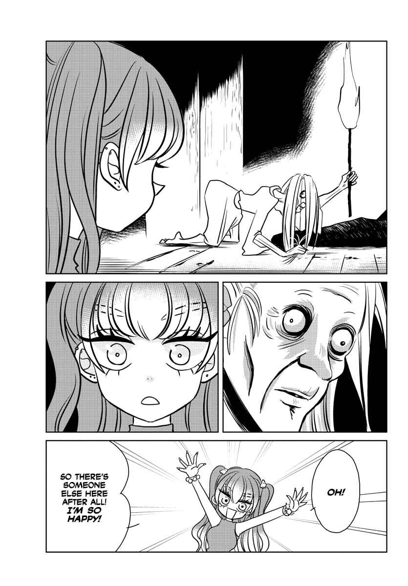 Page 5 Chapter Unknown_f079 Gal to Rashomon