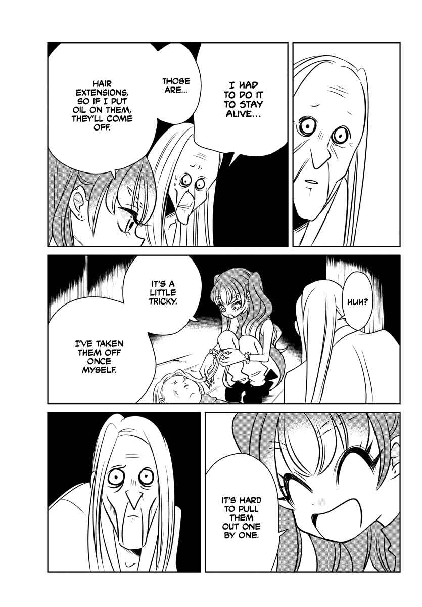 Page 9 Chapter Unknown_f079 Gal to Rashomon