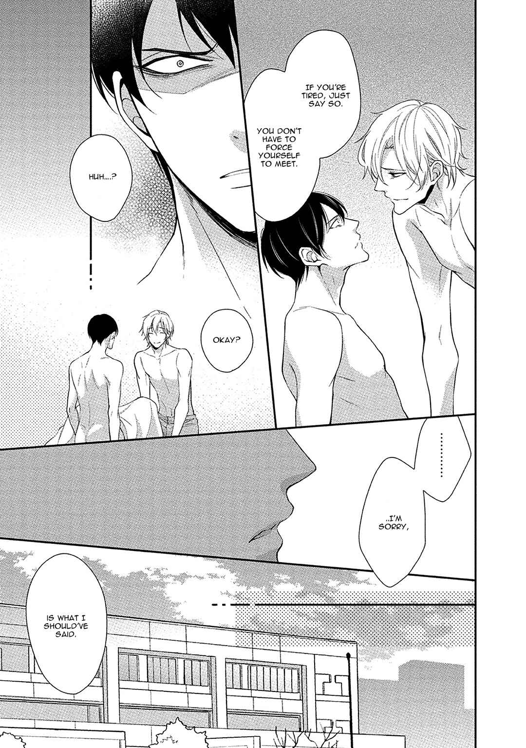 Page 11 Chapter 5 Aniki to Isshoja Nemurenai