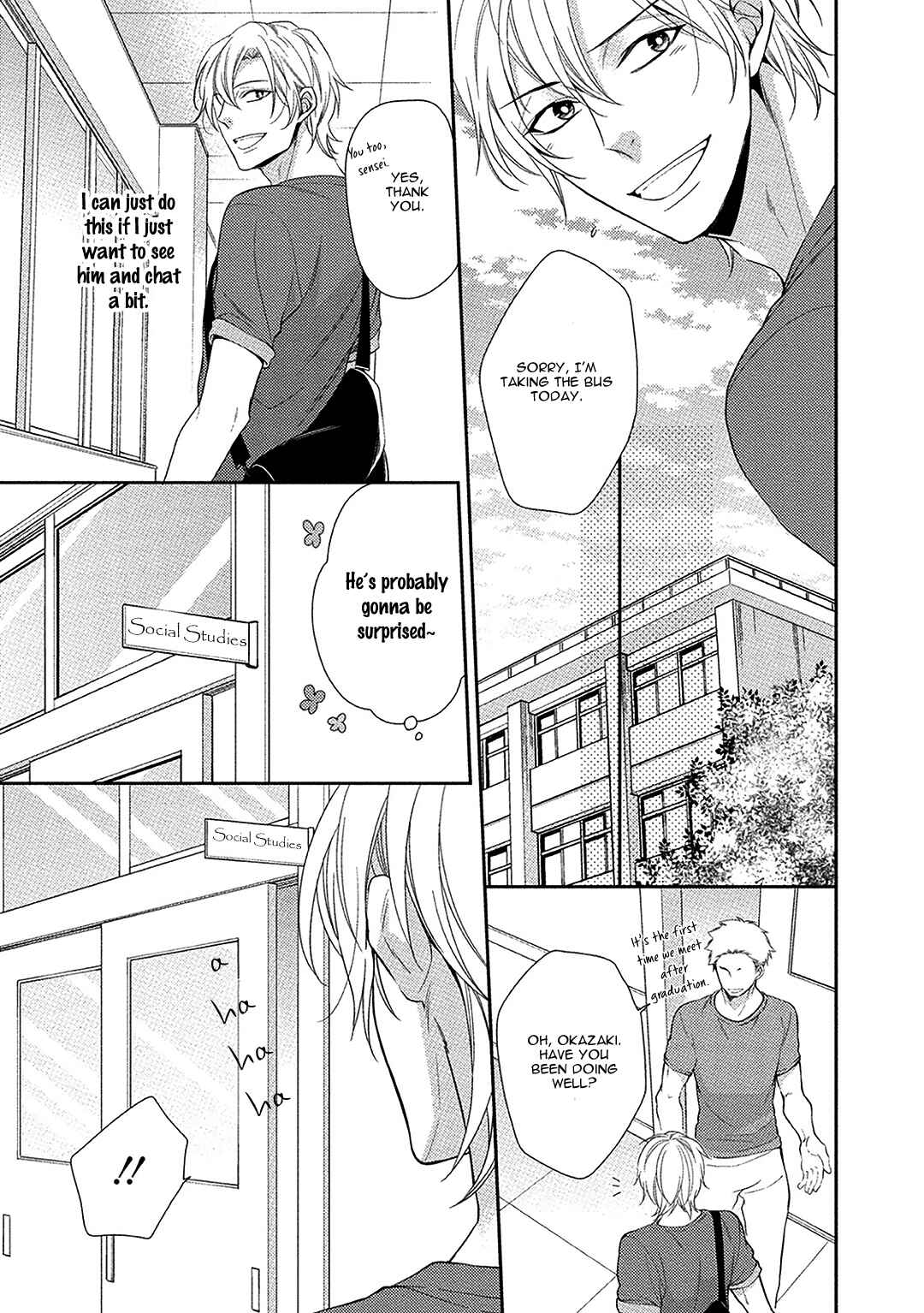 Page 13 Chapter 5 Aniki to Isshoja Nemurenai