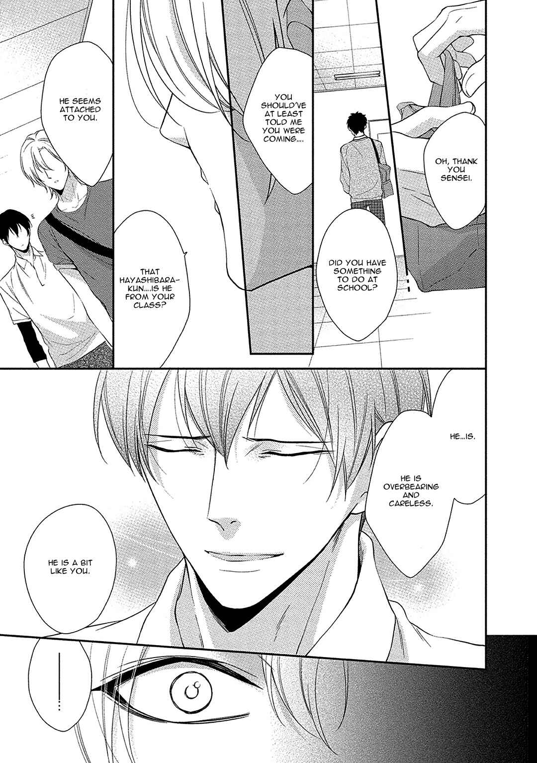 Page 17 Chapter 5 Aniki to Isshoja Nemurenai