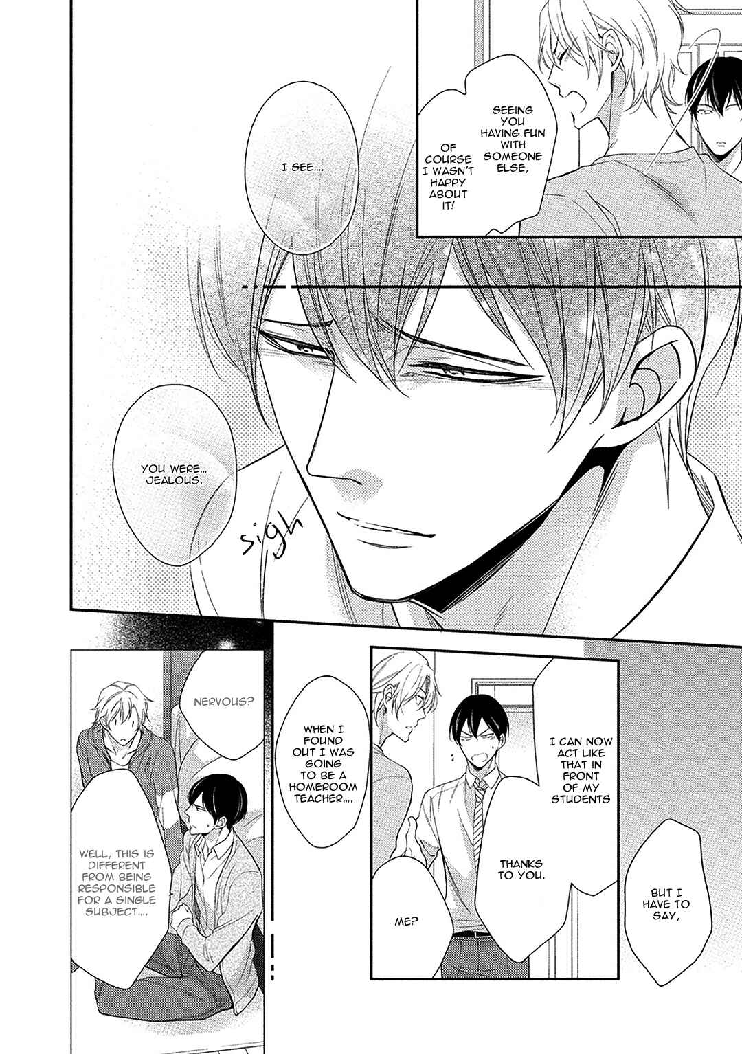 Page 24 Chapter 5 Aniki to Isshoja Nemurenai