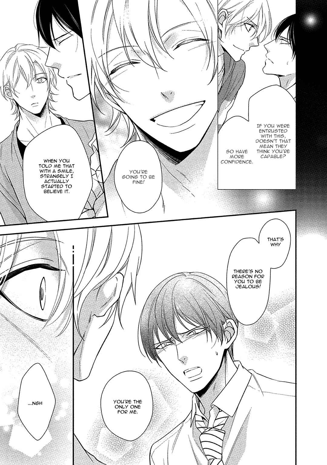 Page 25 Chapter 5 Aniki to Isshoja Nemurenai