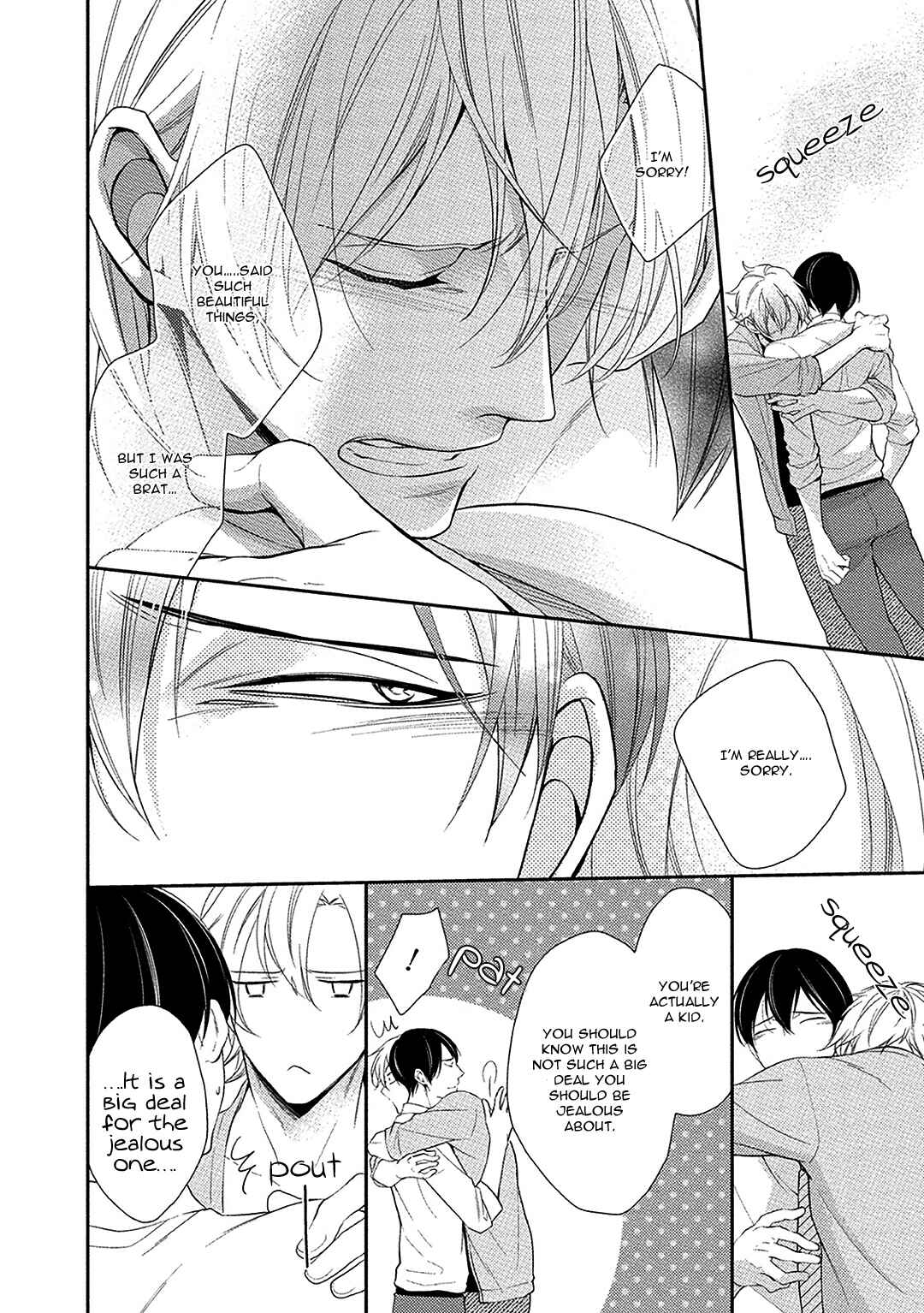 Page 26 Chapter 5 Aniki to Isshoja Nemurenai