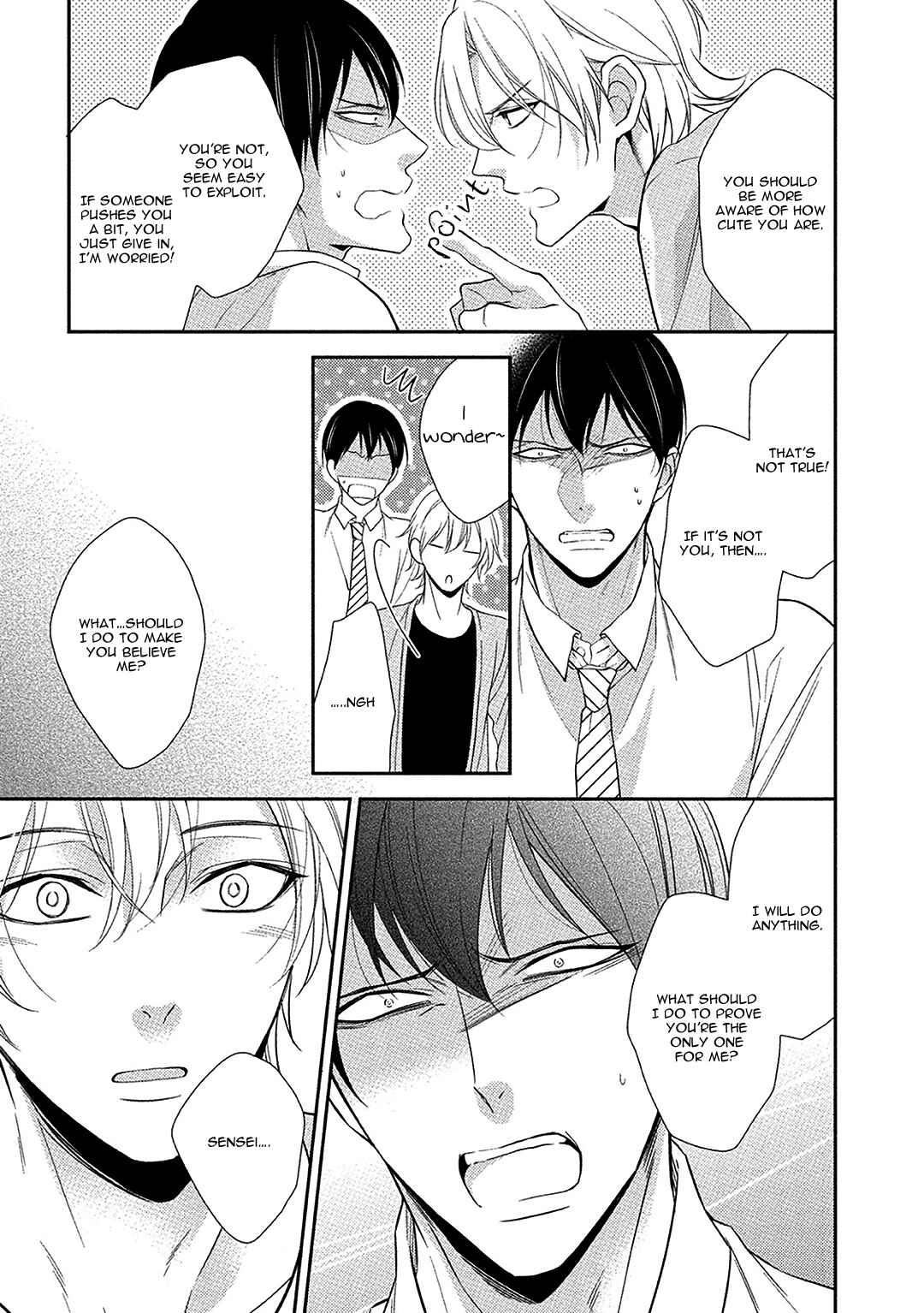 Page 27 Chapter 5 Aniki to Isshoja Nemurenai