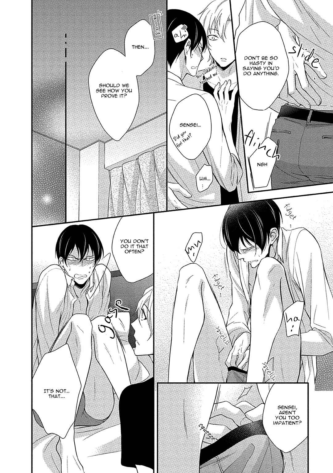 Page 28 Chapter 5 Aniki to Isshoja Nemurenai
