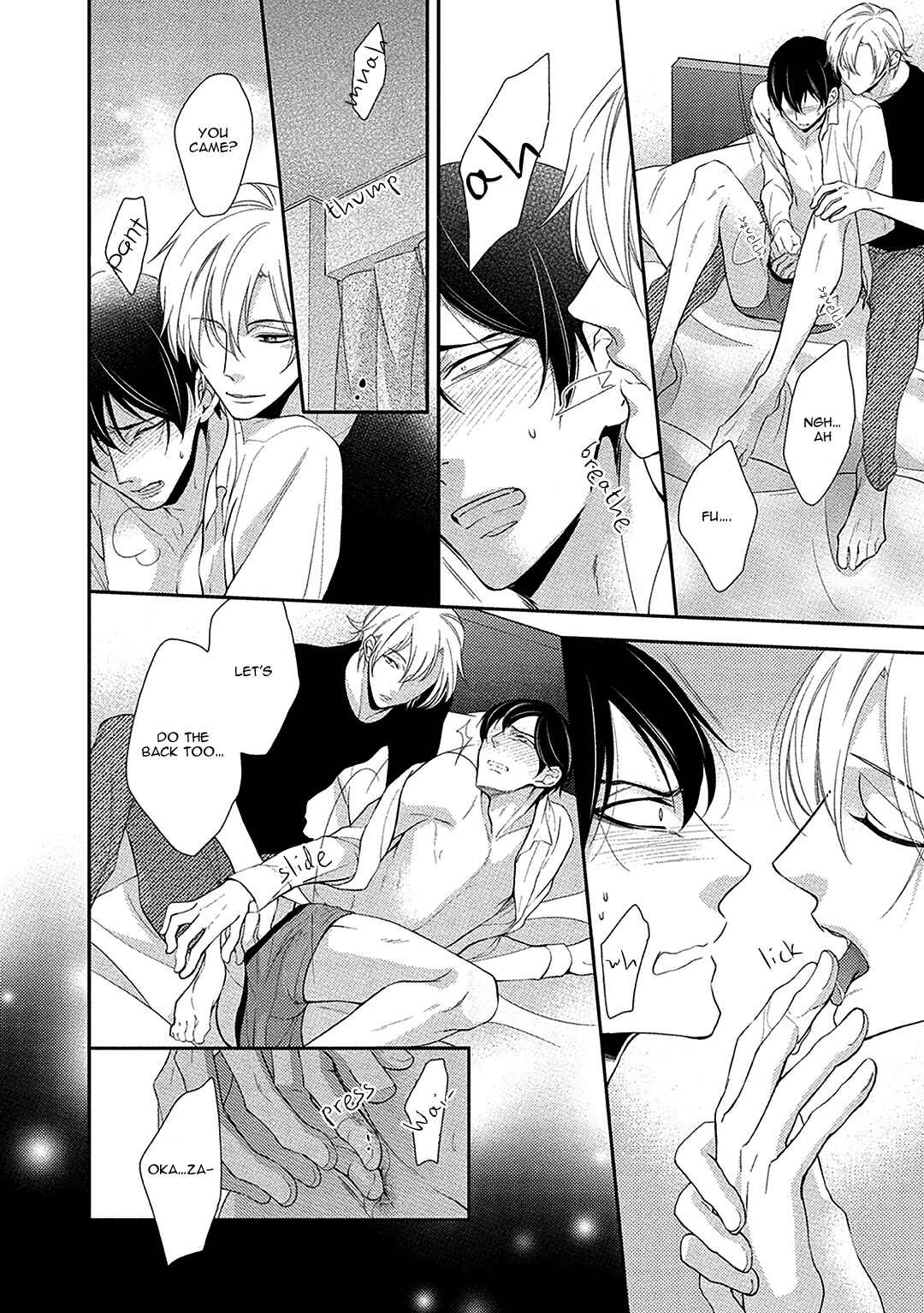 Page 30 Chapter 5 Aniki to Isshoja Nemurenai