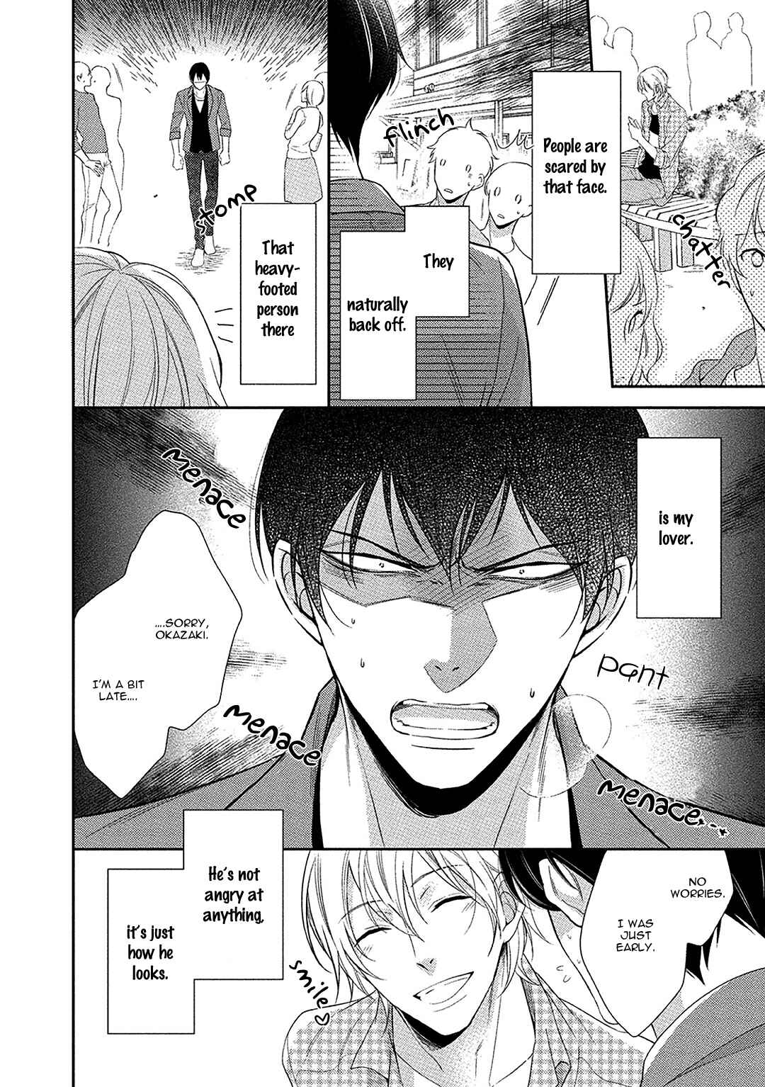 Page 4 Chapter 5 Aniki to Isshoja Nemurenai