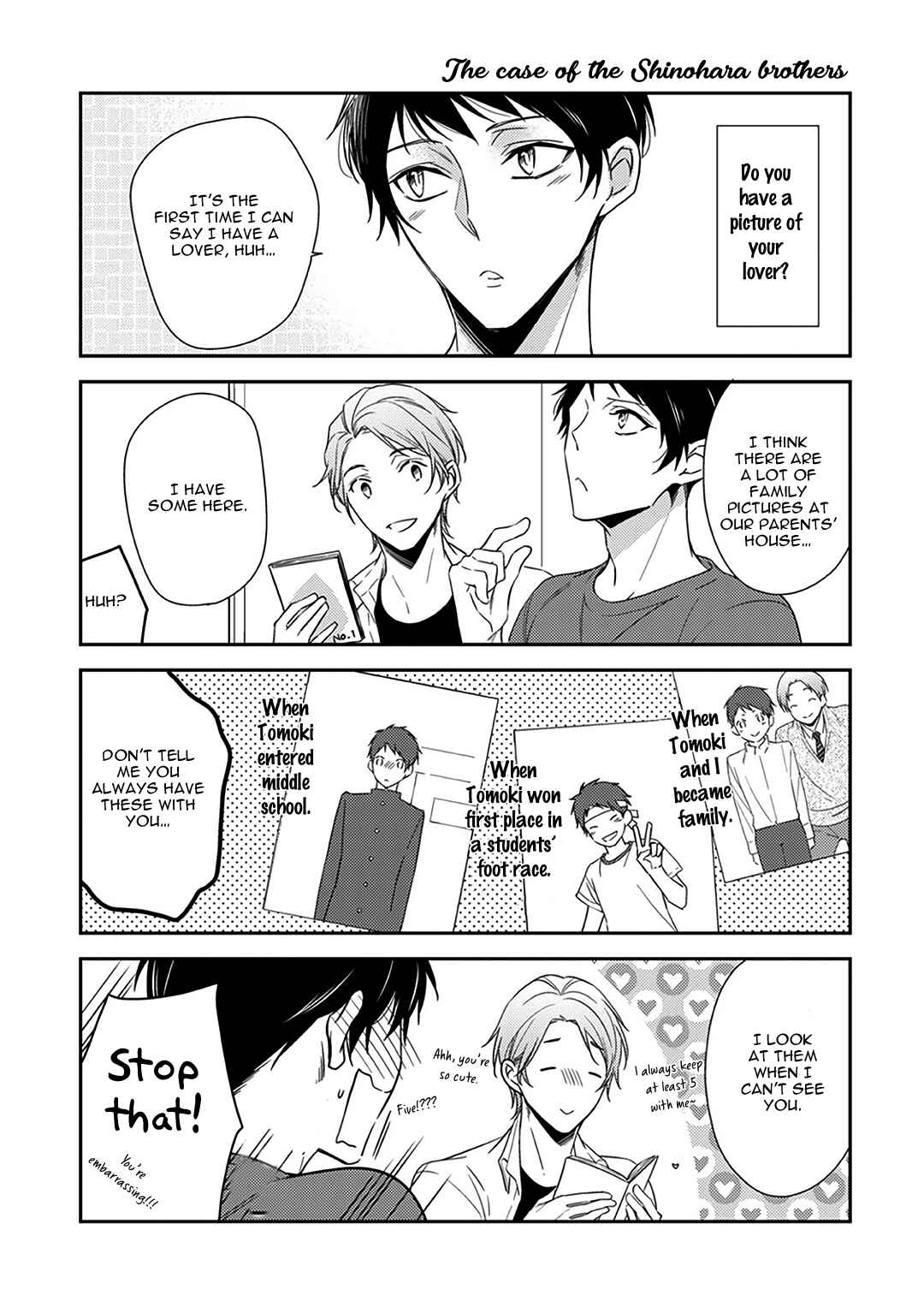 Page 13 Chapter 5.5 Aniki to Isshoja Nemurenai