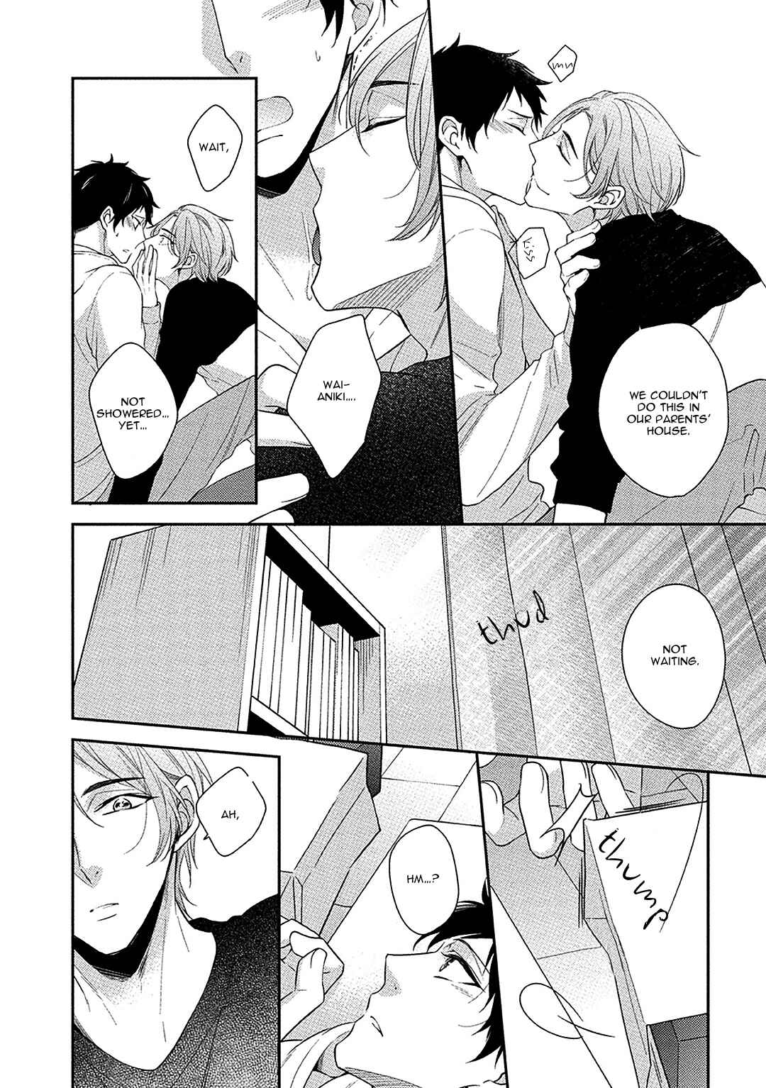 Page 4 Chapter 5.5 Aniki to Isshoja Nemurenai