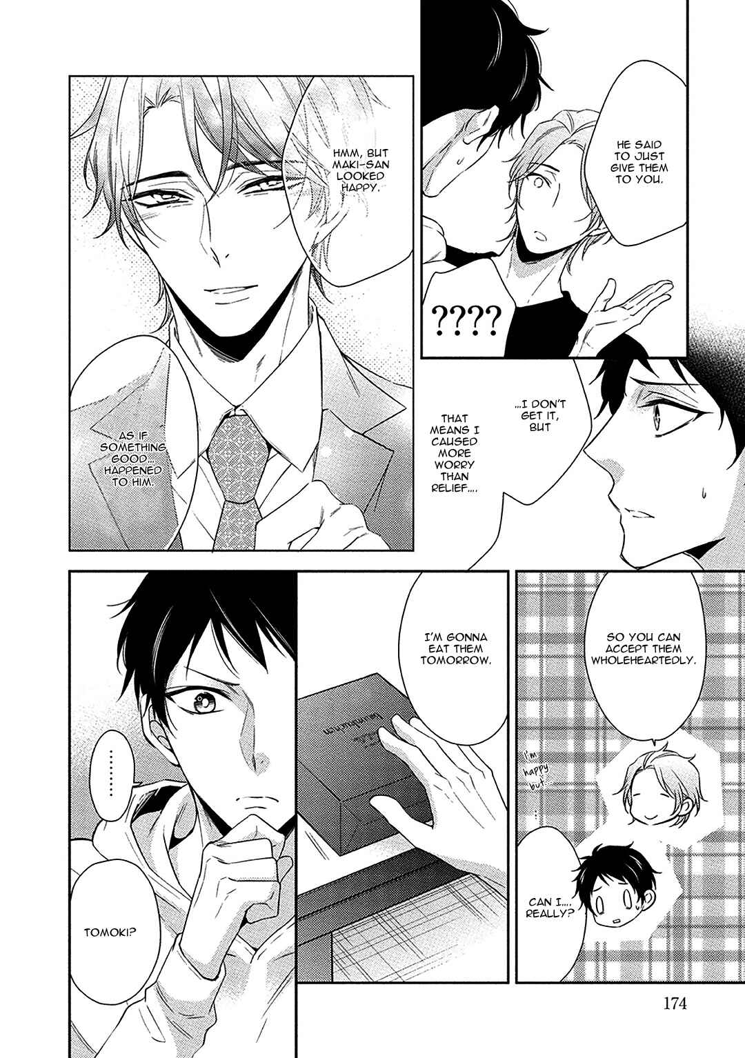 Page 6 Chapter 5.5 Aniki to Isshoja Nemurenai