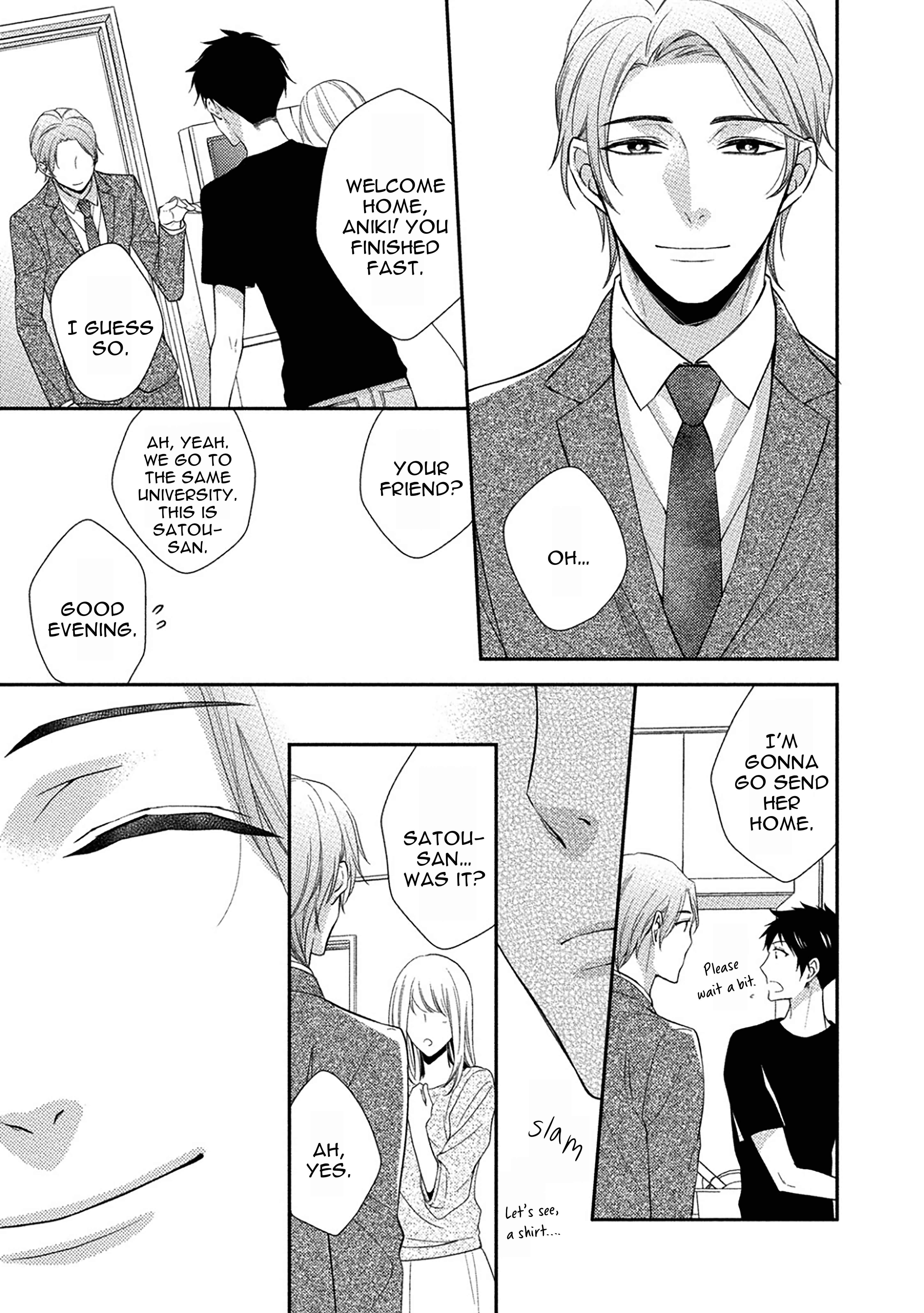 Page 1 Chapter 1.2 Aniki to Isshoja Nemurenai