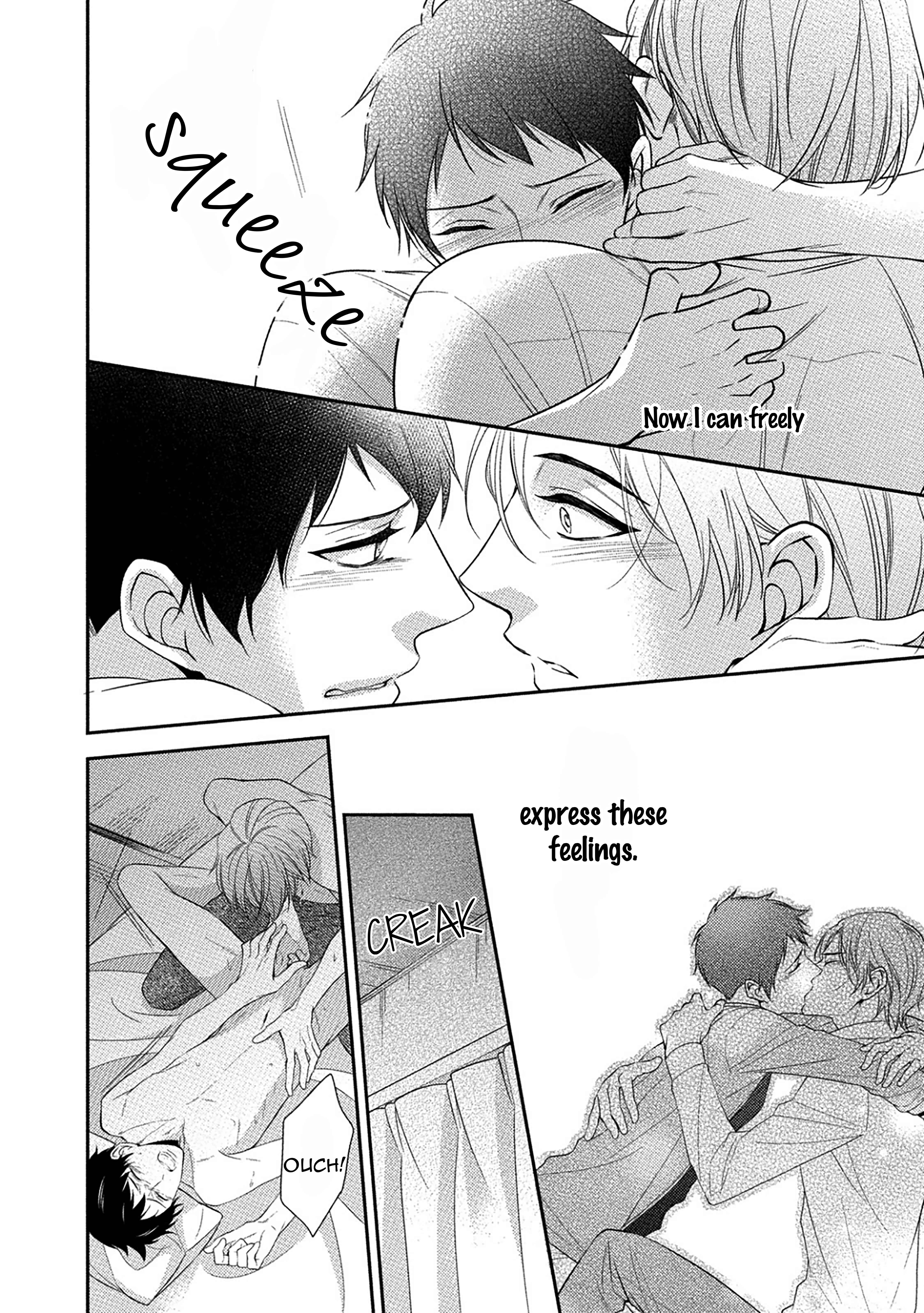 Page 12 Chapter 1.2 Aniki to Isshoja Nemurenai