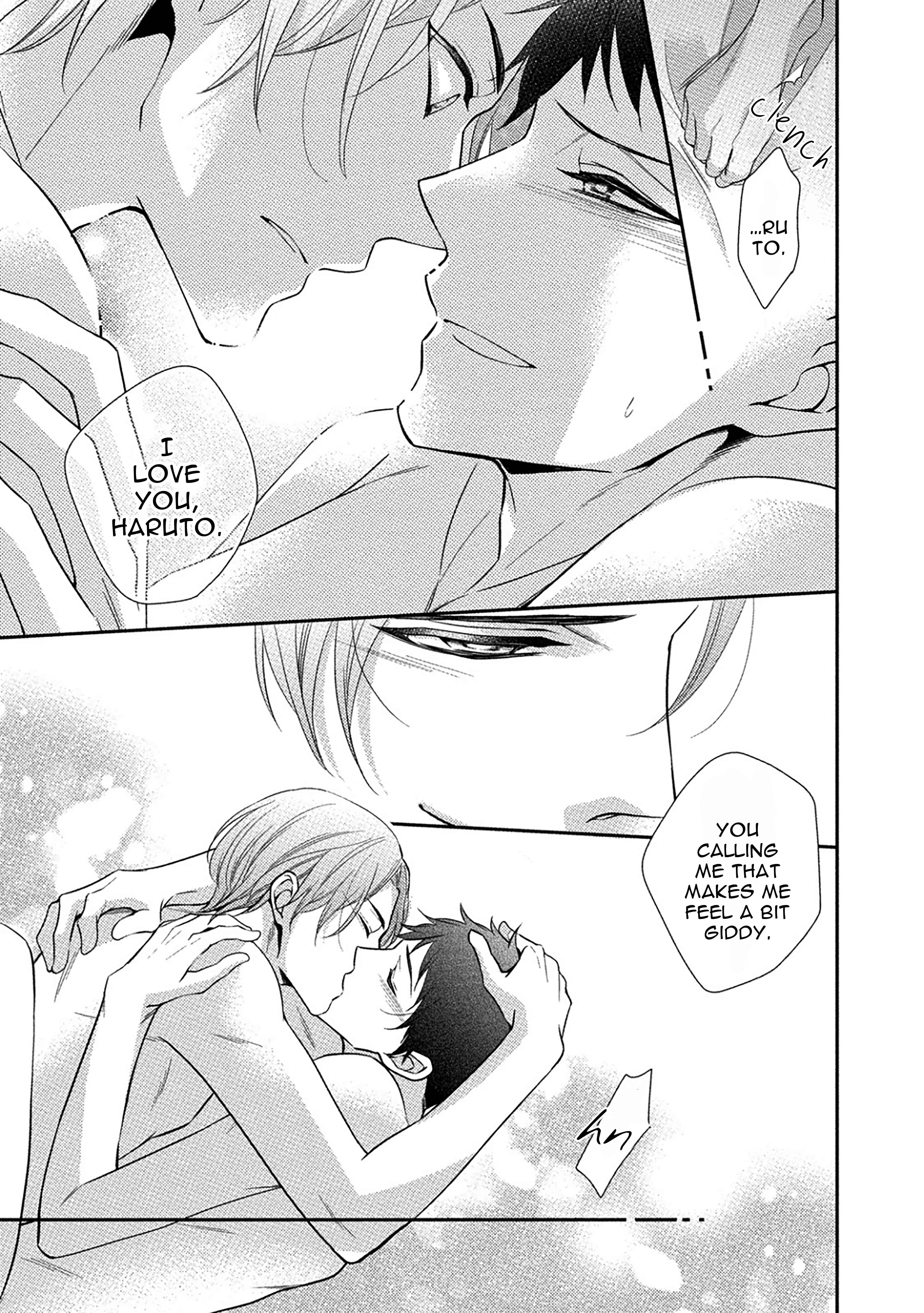 Page 15 Chapter 1.2 Aniki to Isshoja Nemurenai