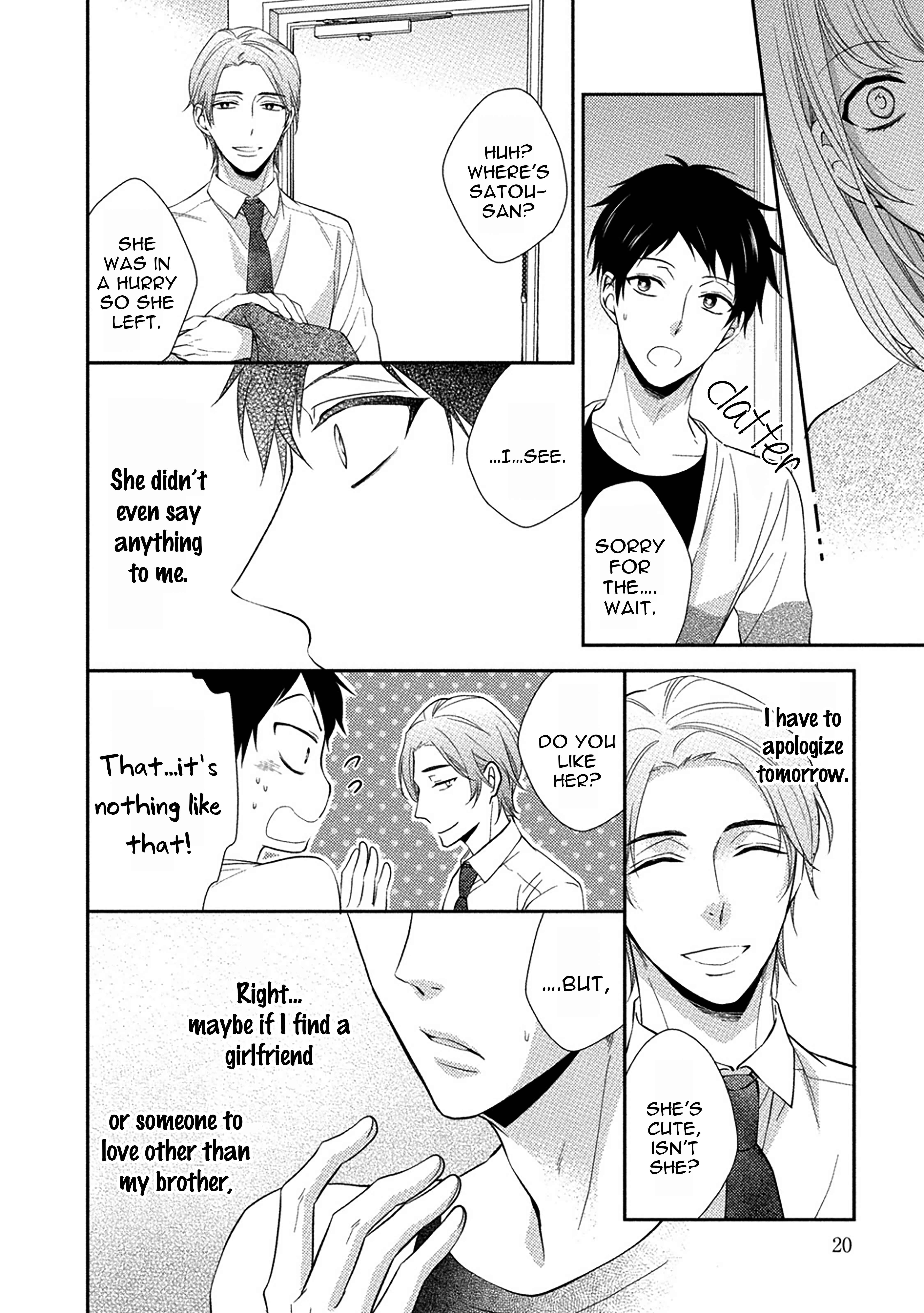 Page 2 Chapter 1.2 Aniki to Isshoja Nemurenai