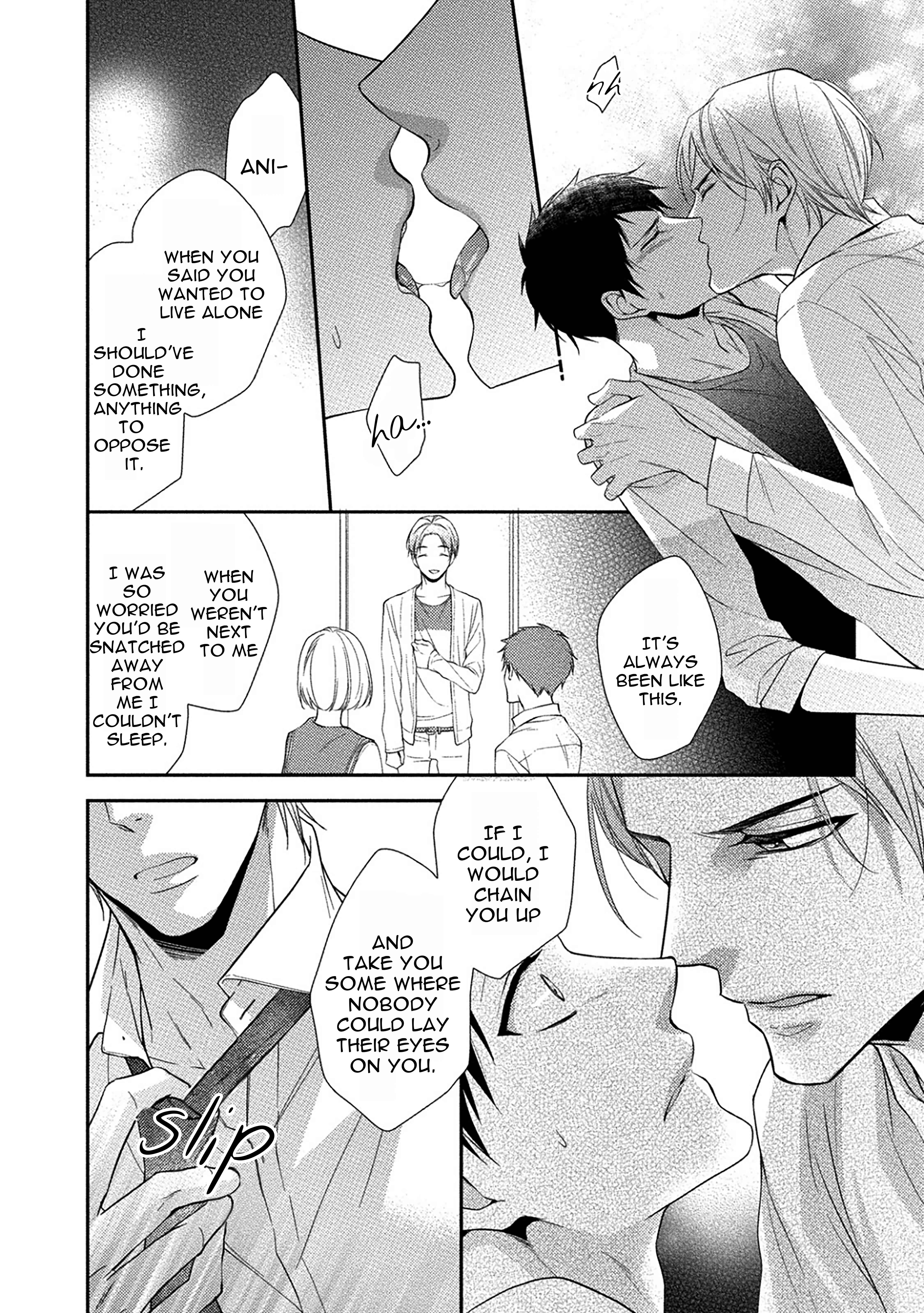 Page 6 Chapter 1.2 Aniki to Isshoja Nemurenai