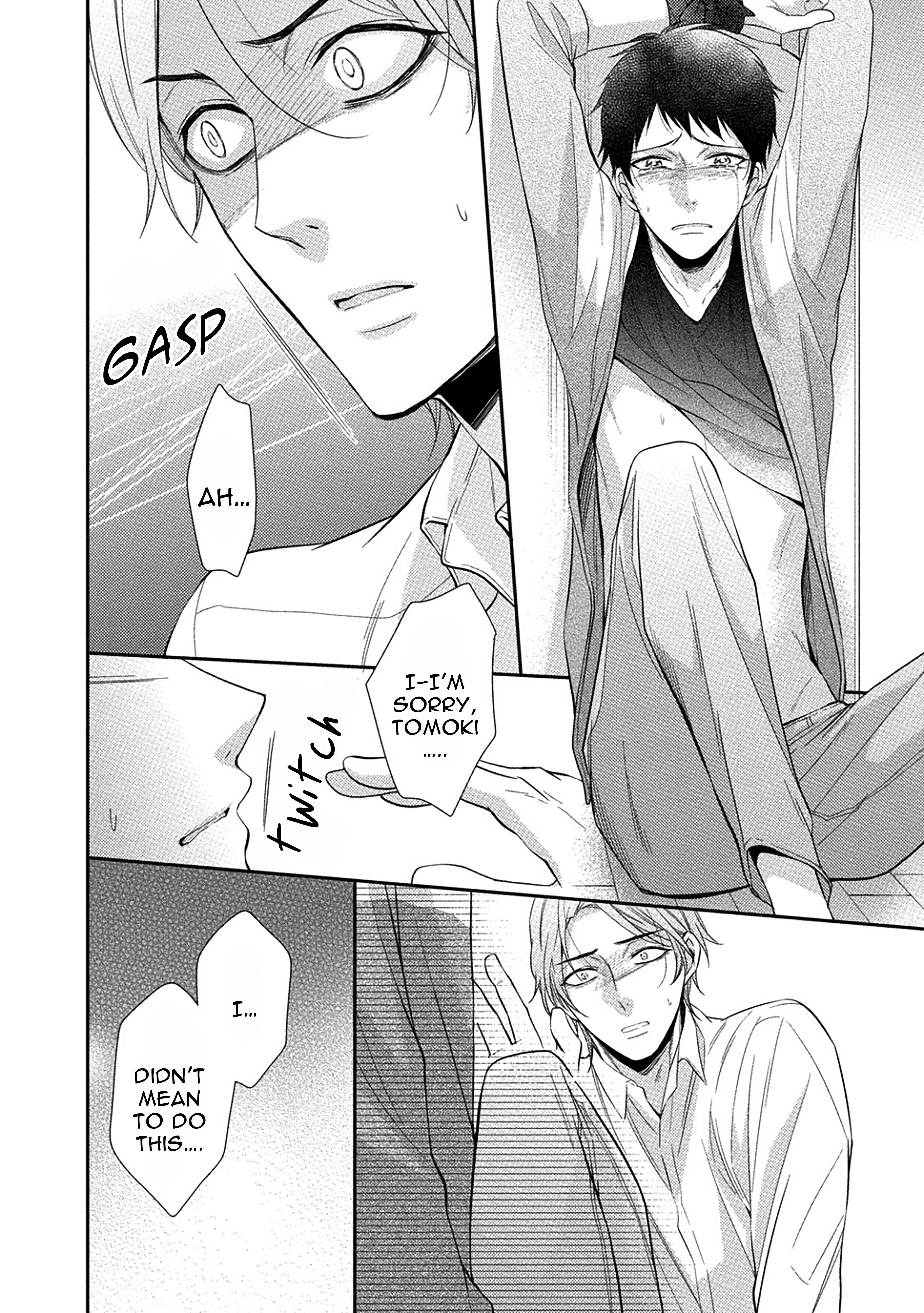 Page 8 Chapter 1.2 Aniki to Isshoja Nemurenai