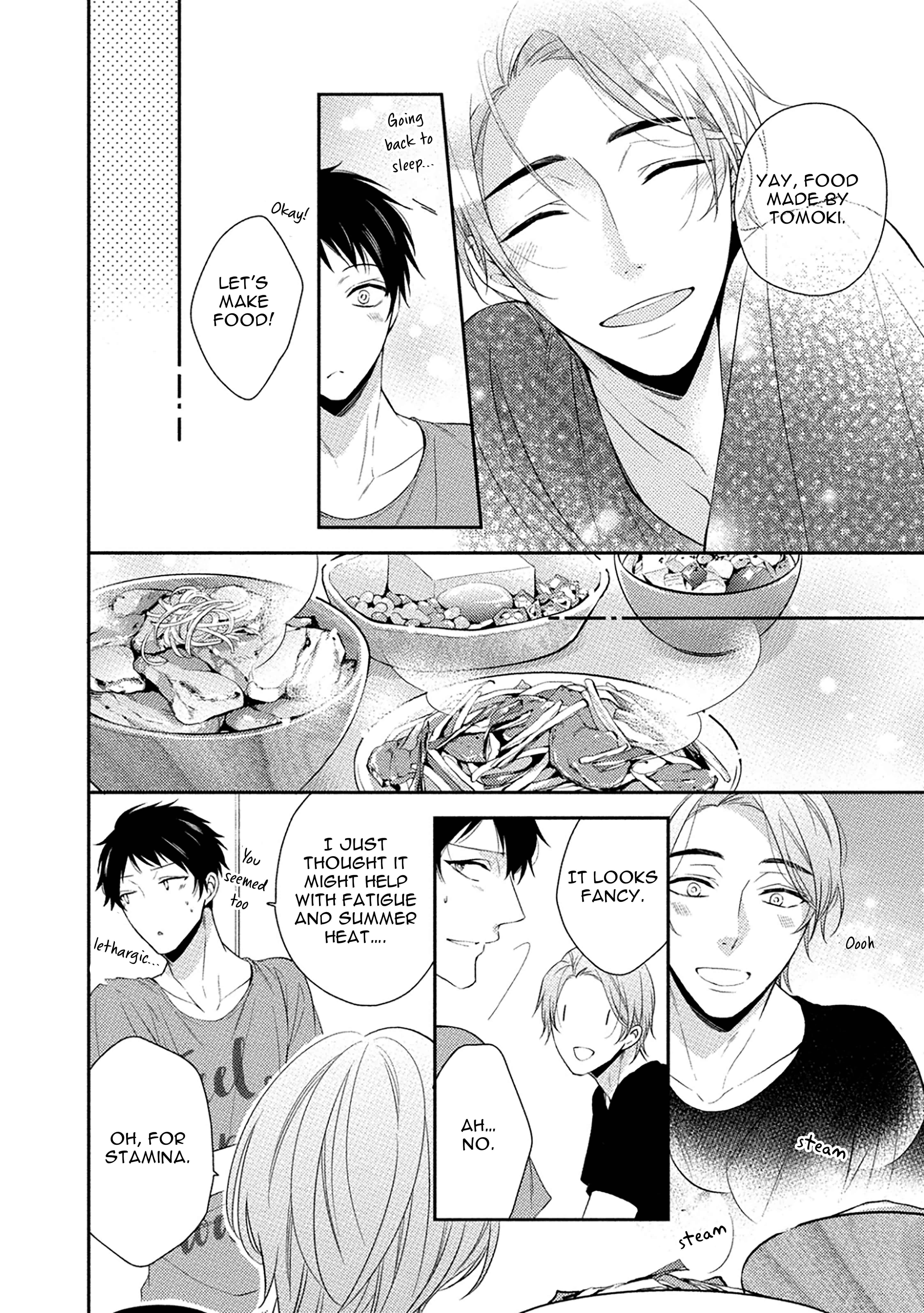 Page 12 Chapter 2 Aniki to Isshoja Nemurenai