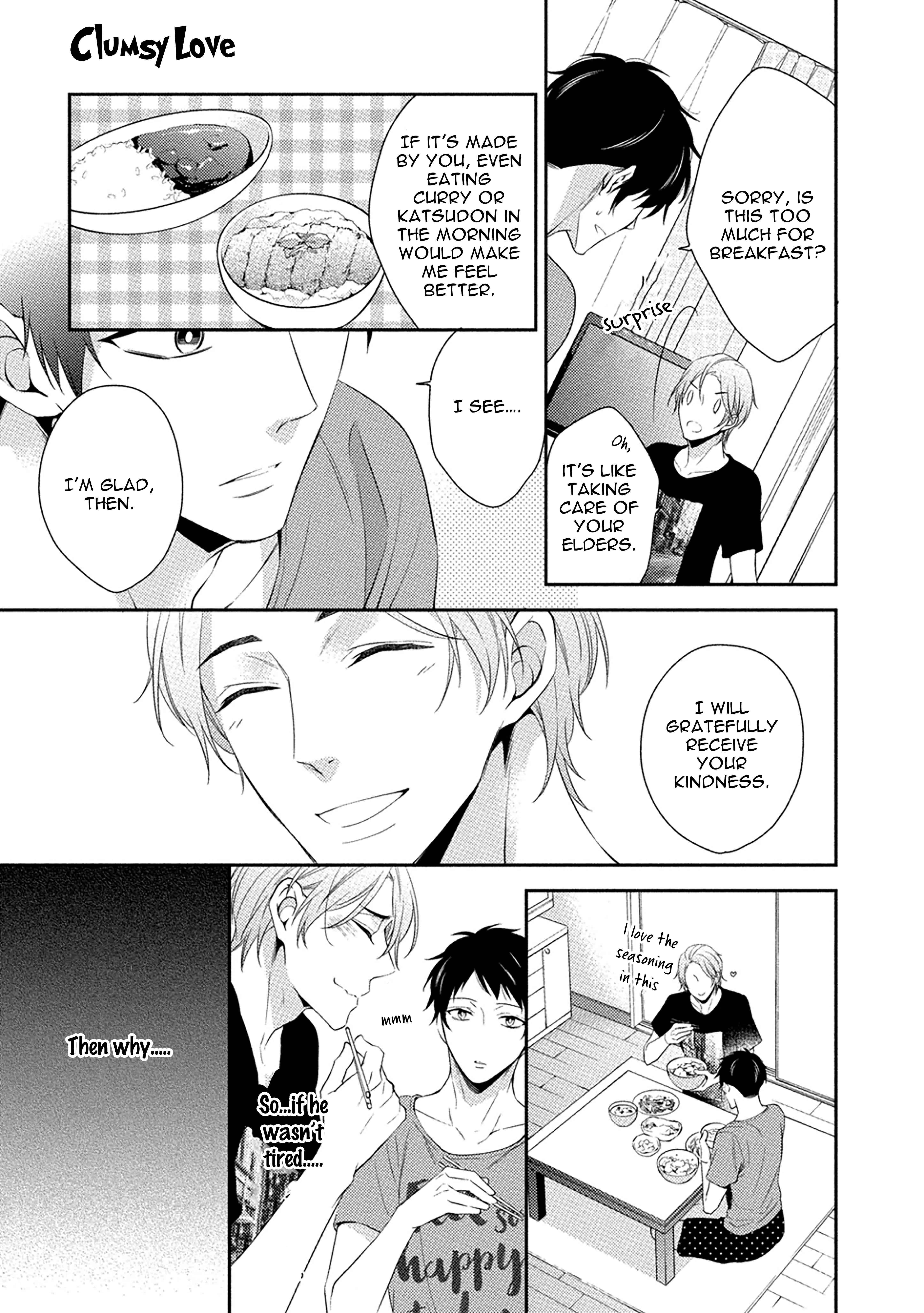 Page 13 Chapter 2 Aniki to Isshoja Nemurenai