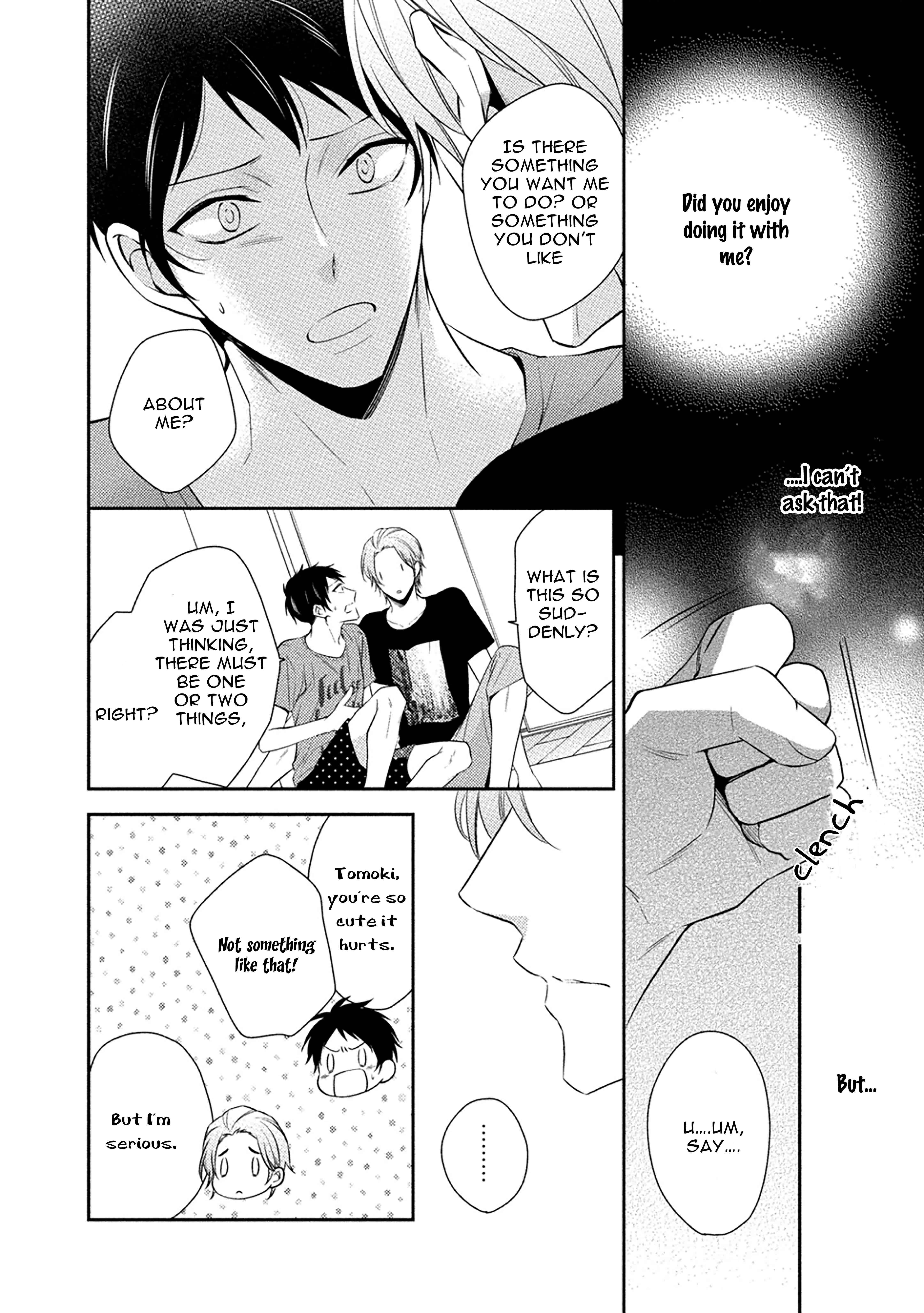 Page 16 Chapter 2 Aniki to Isshoja Nemurenai