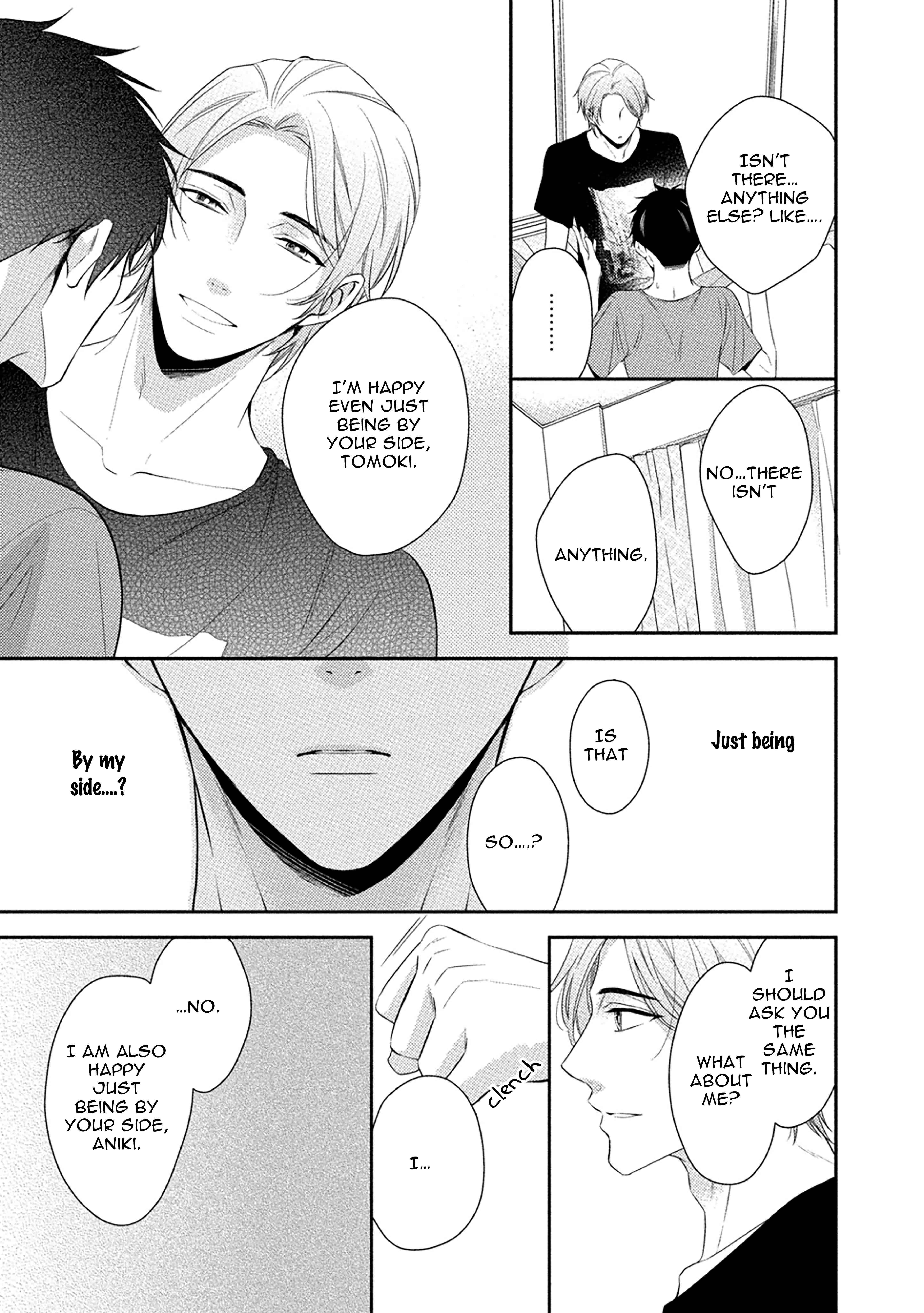 Page 17 Chapter 2 Aniki to Isshoja Nemurenai