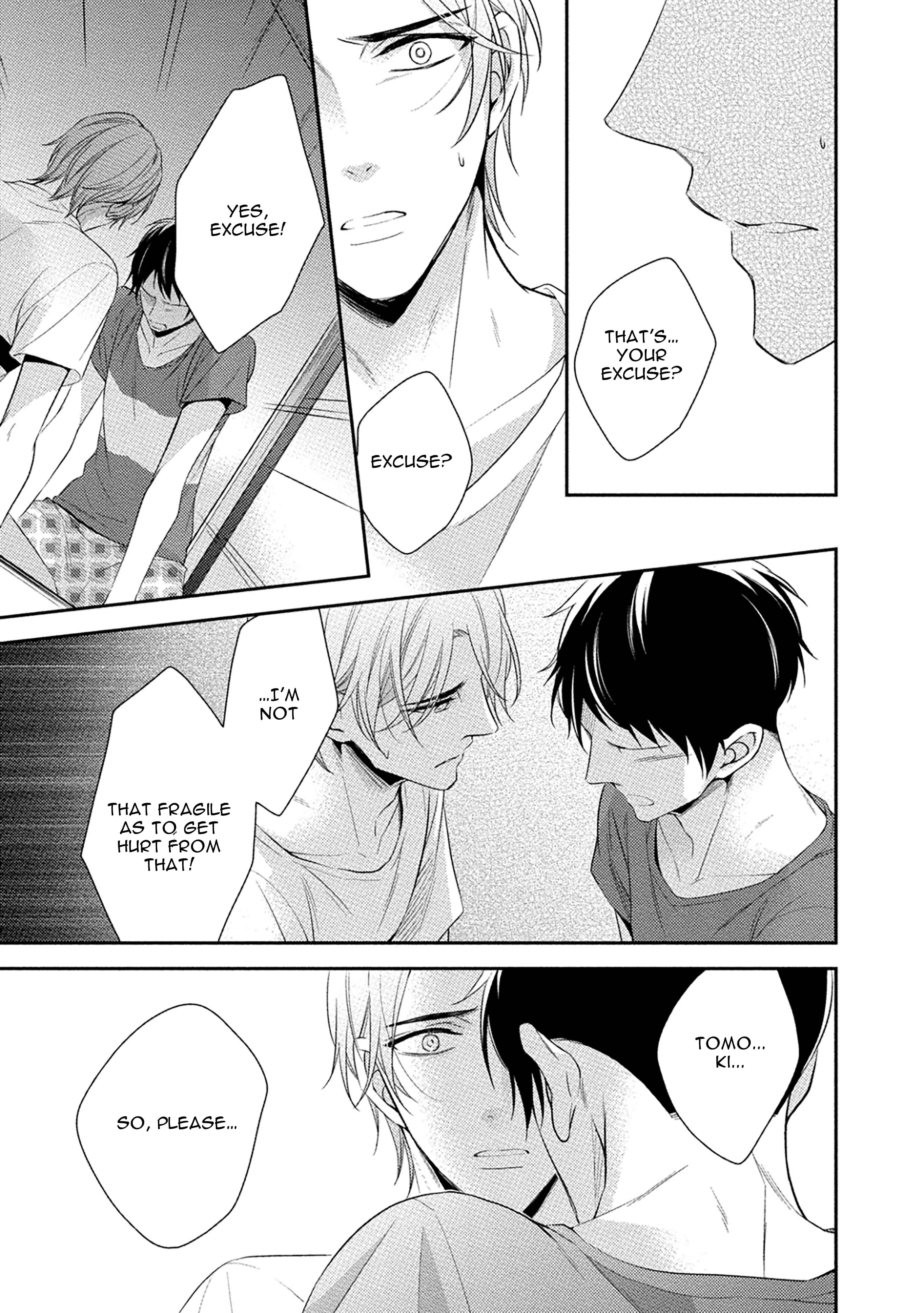 Page 25 Chapter 2 Aniki to Isshoja Nemurenai