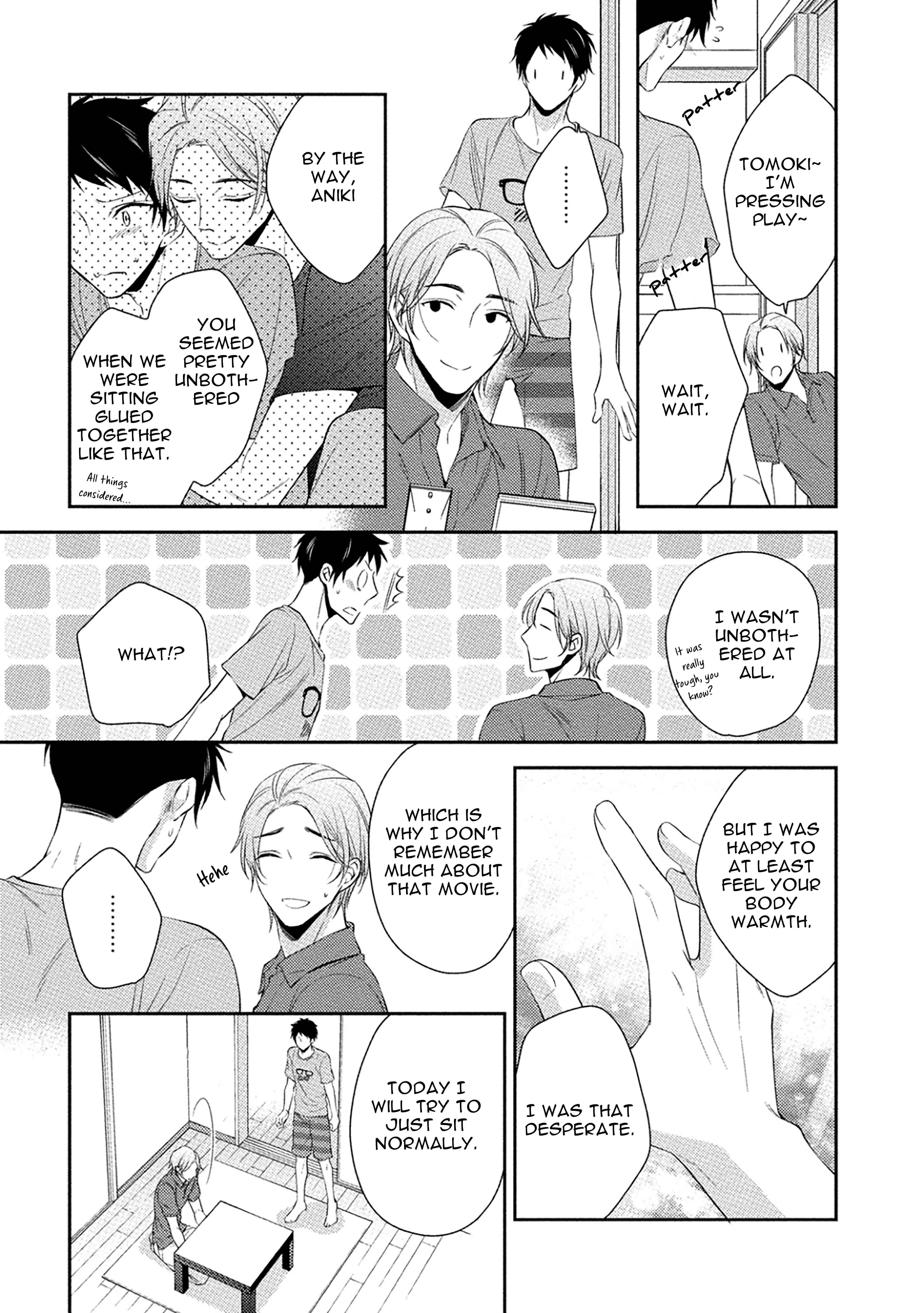 Page 33 Chapter 2 Aniki to Isshoja Nemurenai