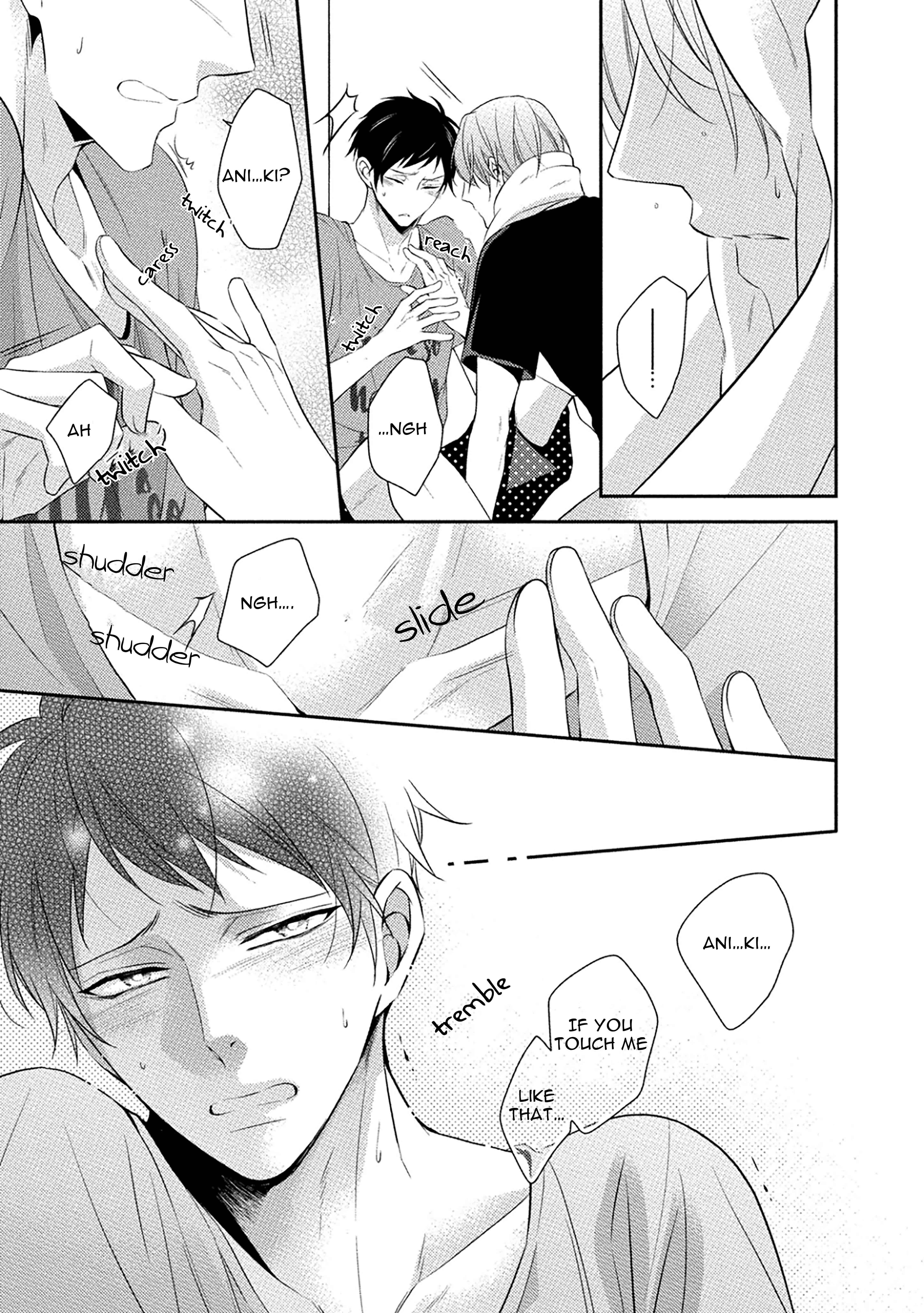 Page 7 Chapter 2 Aniki to Isshoja Nemurenai
